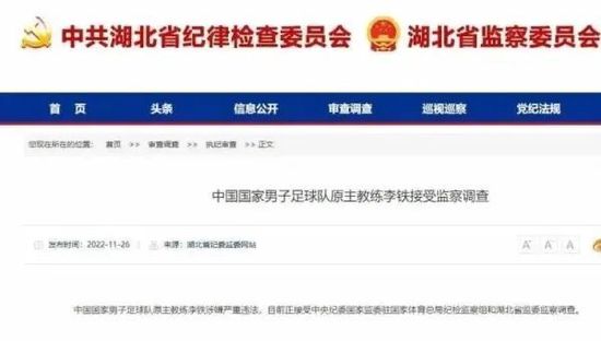 欧美日韩精品免费一区二区三区