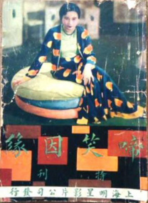 欧美日韩精品免费一区二区三区